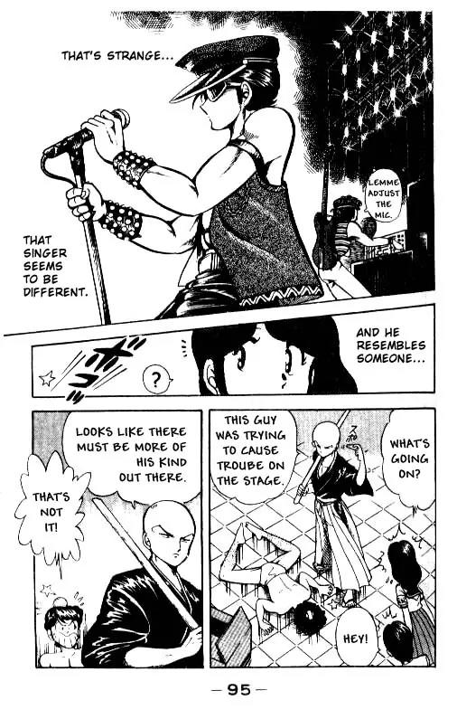 Kotaro Makaritoru Chapter 4 page 19 - Chapter 4: An Exciting Battle!