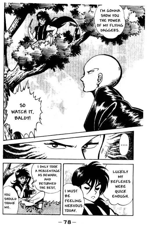 Kotaro Makaritoru Chapter 4 page 2 - Chapter 4: An Exciting Battle!
