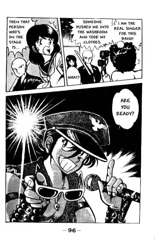 Kotaro Makaritoru Chapter 4 page 20 - Chapter 4: An Exciting Battle!
