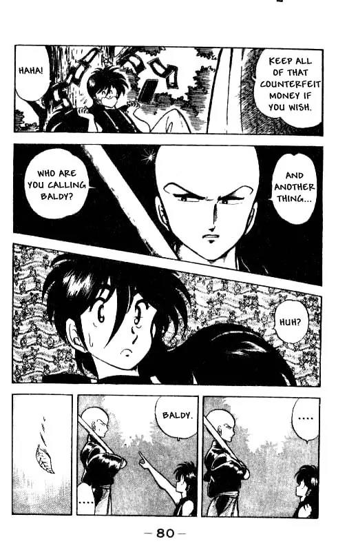 Kotaro Makaritoru Chapter 4 page 4 - Chapter 4: An Exciting Battle!
