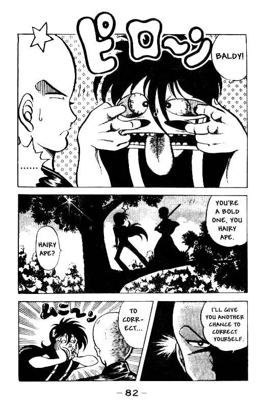 Kotaro Makaritoru Chapter 4 page 6 - Chapter 4: An Exciting Battle!