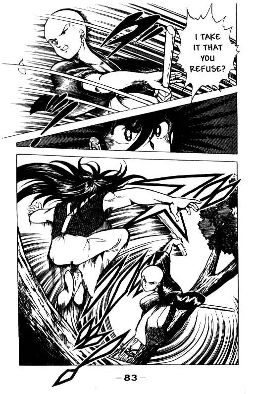 Kotaro Makaritoru Chapter 4 page 7 - Chapter 4: An Exciting Battle!