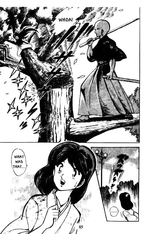 Kotaro Makaritoru Chapter 4 page 9 - Chapter 4: An Exciting Battle!