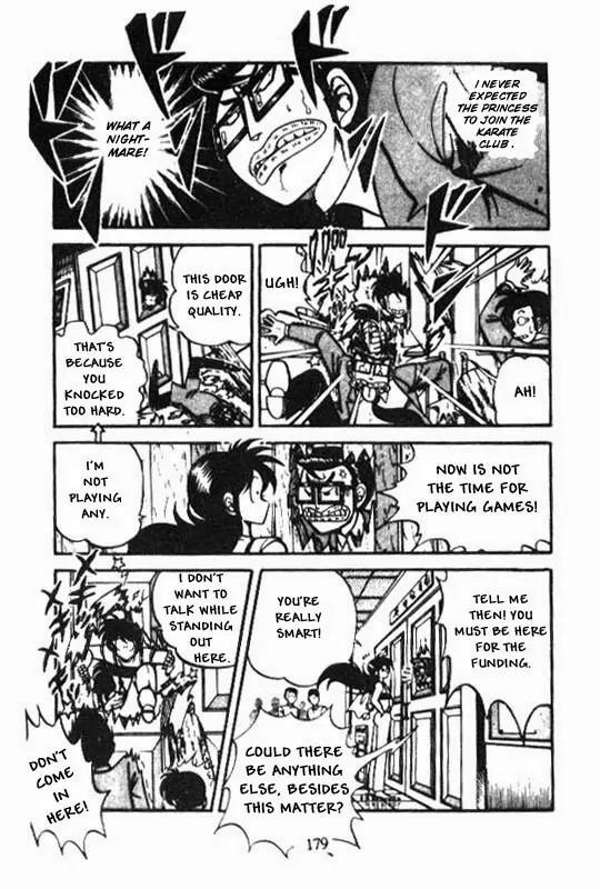 Kotaro Makaritoru Chapter 40 page 12 - Chapter 40: Kurara Joins the Club
