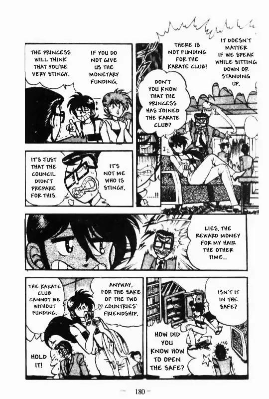 Kotaro Makaritoru Chapter 40 page 13 - Chapter 40: Kurara Joins the Club