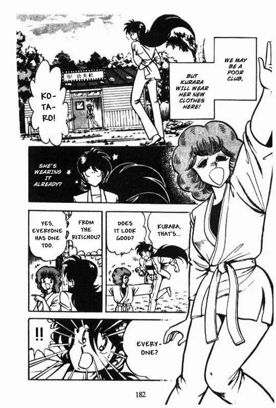 Kotaro Makaritoru Chapter 40 page 15 - Chapter 40: Kurara Joins the Club