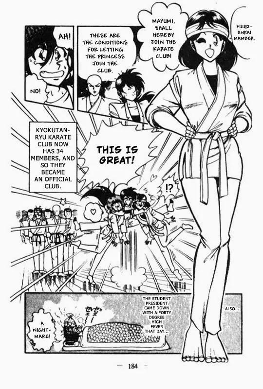 Kotaro Makaritoru Chapter 40 page 17 - Chapter 40: Kurara Joins the Club