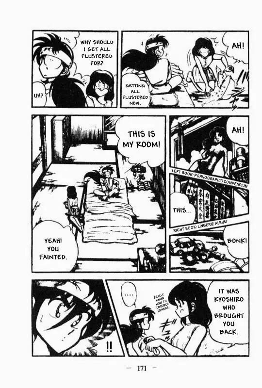 Kotaro Makaritoru Chapter 40 page 4 - Chapter 40: Kurara Joins the Club