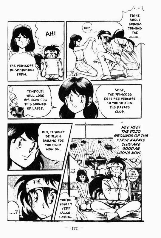 Kotaro Makaritoru Chapter 40 page 5 - Chapter 40: Kurara Joins the Club