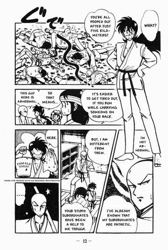 Kotaro Makaritoru Chapter 41 page 11 - Chapter 41: Extra Karate Training