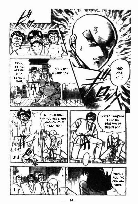 Kotaro Makaritoru Chapter 41 page 13 - Chapter 41: Extra Karate Training