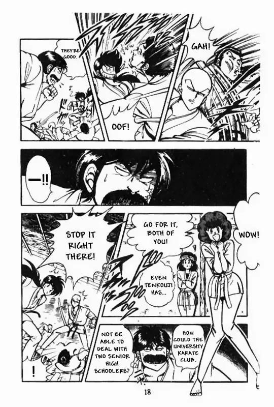 Kotaro Makaritoru Chapter 41 page 17 - Chapter 41: Extra Karate Training