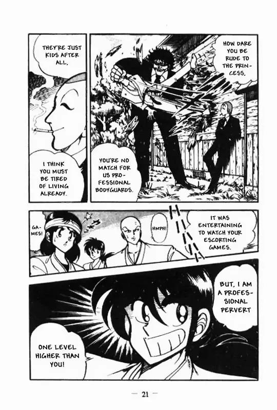 Kotaro Makaritoru Chapter 41 page 20 - Chapter 41: Extra Karate Training