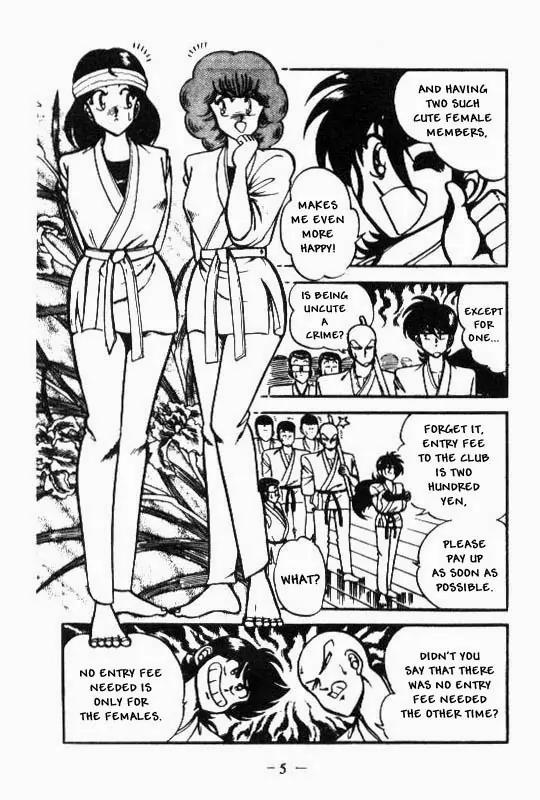 Kotaro Makaritoru Chapter 41 page 4 - Chapter 41: Extra Karate Training