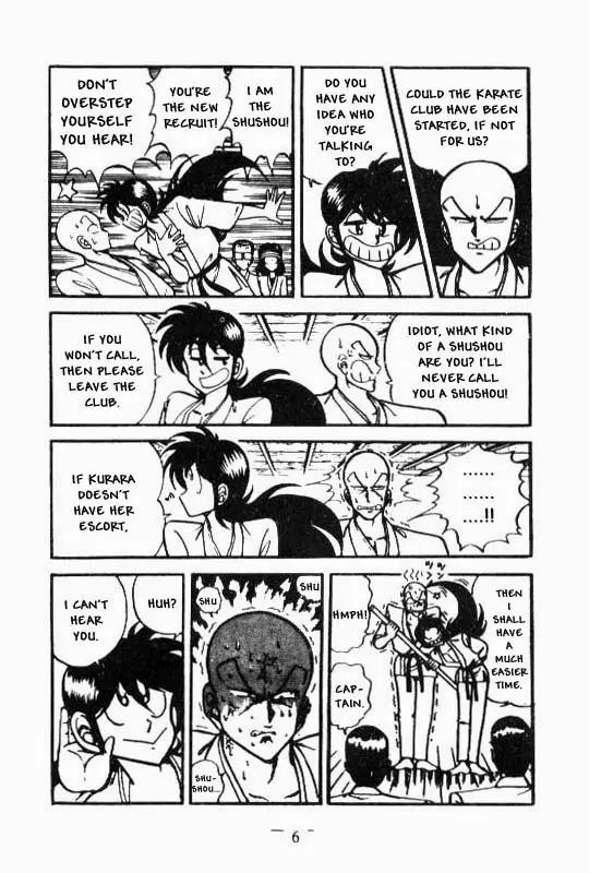 Kotaro Makaritoru Chapter 41 page 5 - Chapter 41: Extra Karate Training