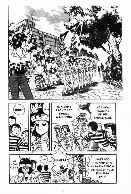 Kotaro Makaritoru Chapter 41 page 7 - Chapter 41: Extra Karate Training