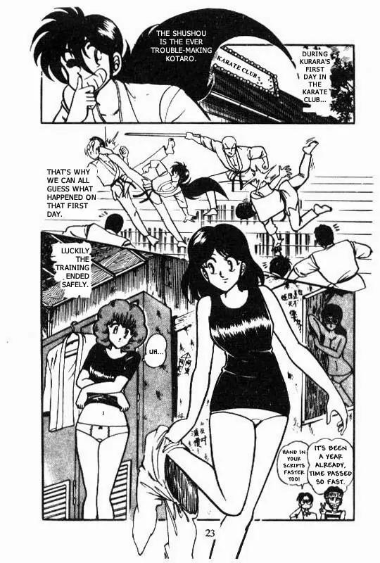 Kotaro Makaritoru Chapter 42 page 1 - Chapter 42: Pathertic Night Attack