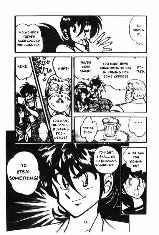 Kotaro Makaritoru Chapter 42 page 12 - Chapter 42: Pathertic Night Attack