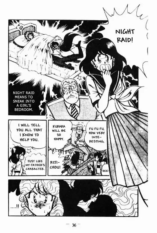 Kotaro Makaritoru Chapter 42 page 13 - Chapter 42: Pathertic Night Attack