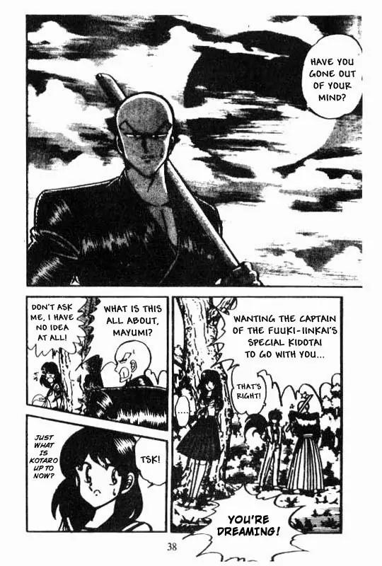 Kotaro Makaritoru Chapter 42 page 15 - Chapter 42: Pathertic Night Attack