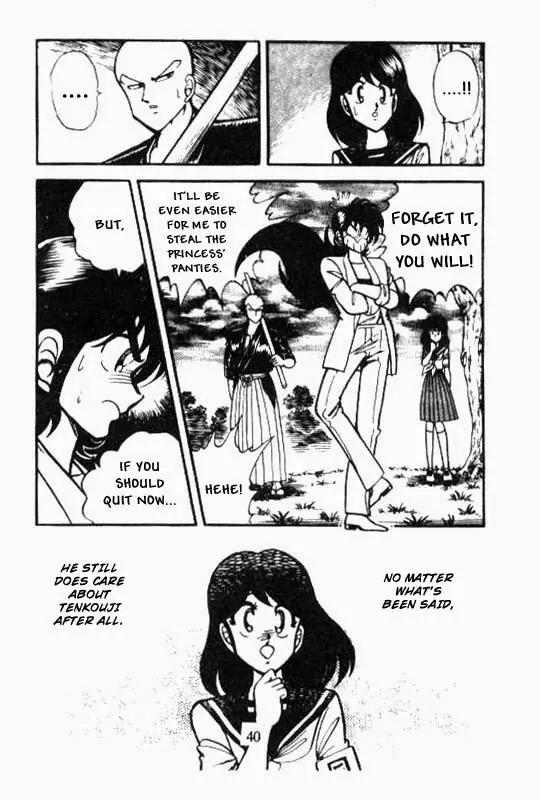 Kotaro Makaritoru Chapter 42 page 17 - Chapter 42: Pathertic Night Attack