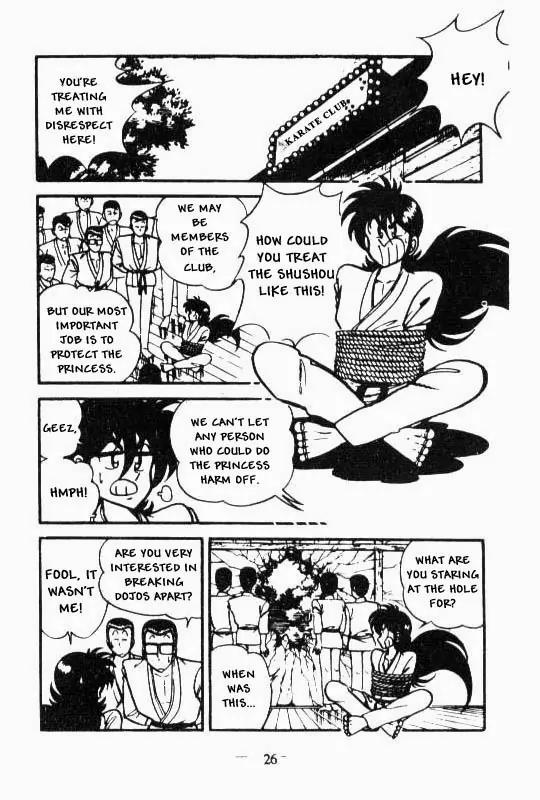 Kotaro Makaritoru Chapter 42 page 3 - Chapter 42: Pathertic Night Attack
