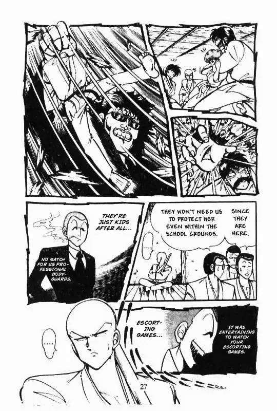 Kotaro Makaritoru Chapter 42 page 4 - Chapter 42: Pathertic Night Attack