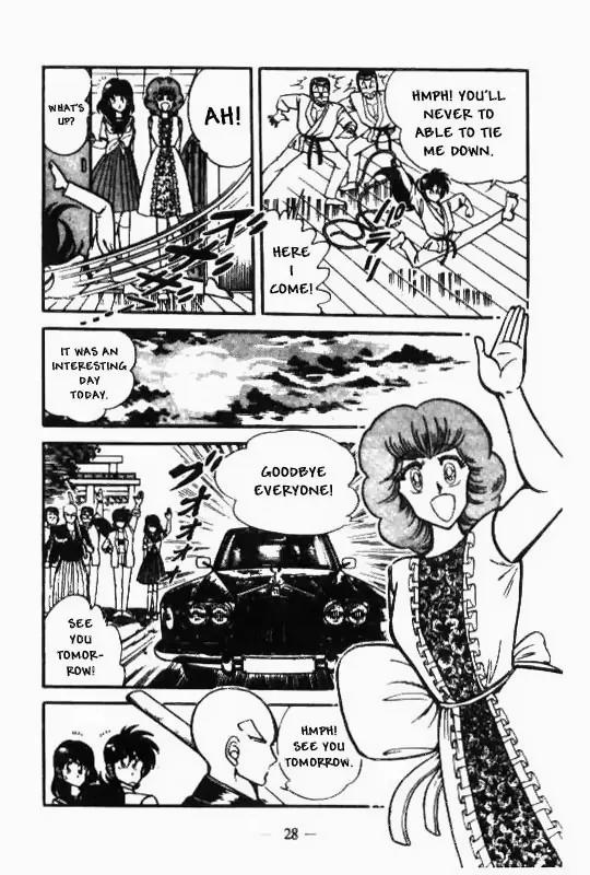 Kotaro Makaritoru Chapter 42 page 5 - Chapter 42: Pathertic Night Attack