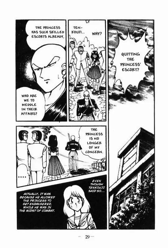 Kotaro Makaritoru Chapter 42 page 6 - Chapter 42: Pathertic Night Attack