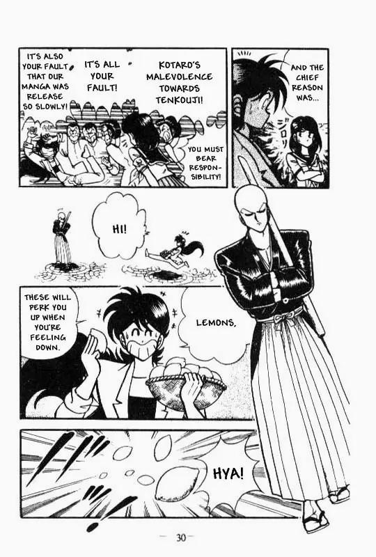 Kotaro Makaritoru Chapter 42 page 7 - Chapter 42: Pathertic Night Attack