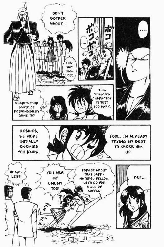 Kotaro Makaritoru Chapter 42 page 8 - Chapter 42: Pathertic Night Attack