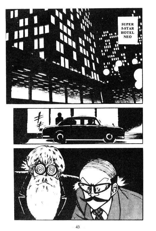 Kotaro Makaritoru Chapter 43 page 1 - Chapter 43: Infiltrating the Hotel