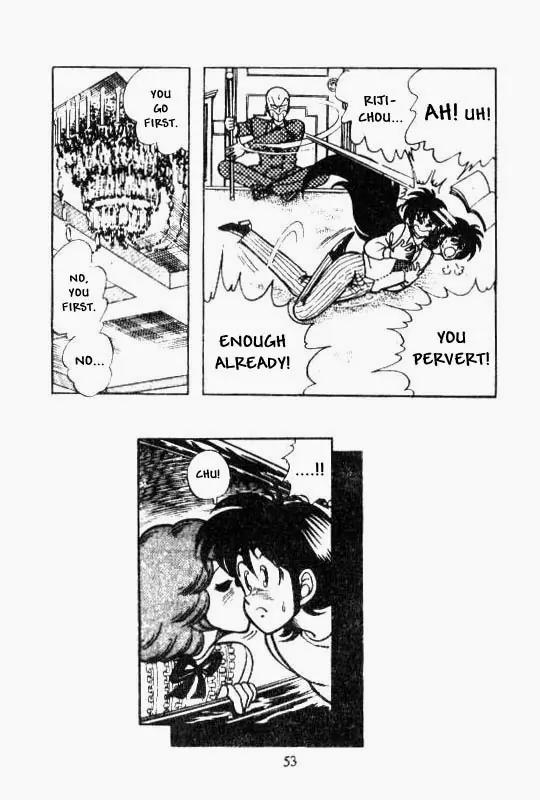 Kotaro Makaritoru Chapter 43 page 10 - Chapter 43: Infiltrating the Hotel