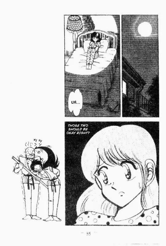 Kotaro Makaritoru Chapter 43 page 12 - Chapter 43: Infiltrating the Hotel