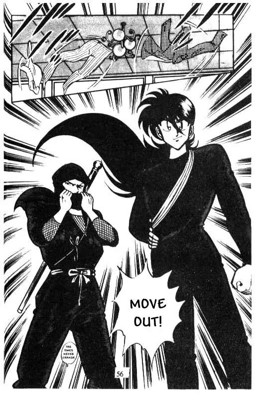 Kotaro Makaritoru Chapter 43 page 13 - Chapter 43: Infiltrating the Hotel