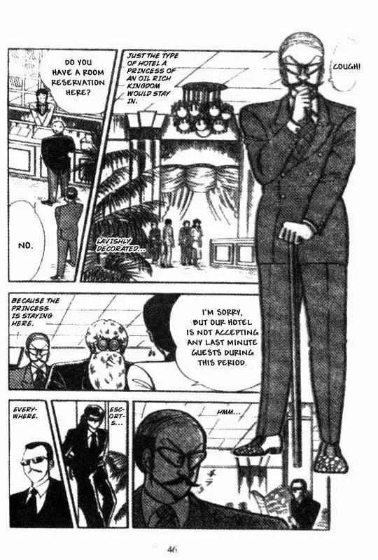 Kotaro Makaritoru Chapter 43 page 3 - Chapter 43: Infiltrating the Hotel