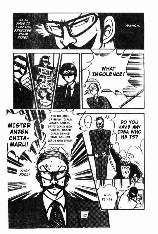 Kotaro Makaritoru Chapter 43 page 4 - Chapter 43: Infiltrating the Hotel