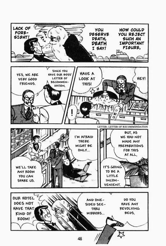 Kotaro Makaritoru Chapter 43 page 5 - Chapter 43: Infiltrating the Hotel