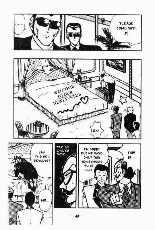 Kotaro Makaritoru Chapter 43 page 6 - Chapter 43: Infiltrating the Hotel