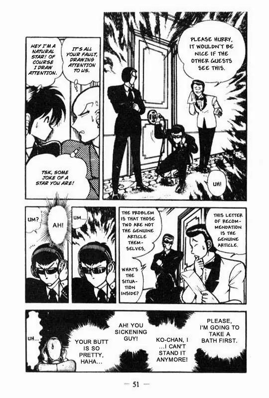 Kotaro Makaritoru Chapter 43 page 8 - Chapter 43: Infiltrating the Hotel