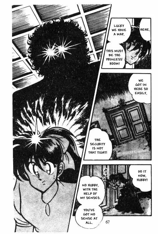 Kotaro Makaritoru Chapter 44 page 11 - Chapter 44: Night Attack Succesful