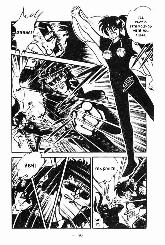 Kotaro Makaritoru Chapter 44 page 14 - Chapter 44: Night Attack Succesful