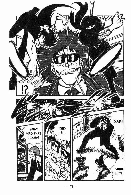 Kotaro Makaritoru Chapter 44 page 15 - Chapter 44: Night Attack Succesful
