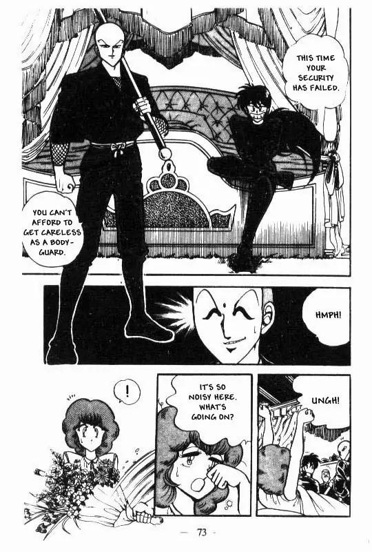 Kotaro Makaritoru Chapter 44 page 17 - Chapter 44: Night Attack Succesful