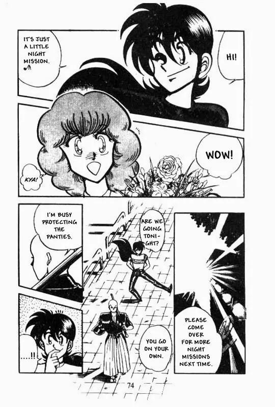 Kotaro Makaritoru Chapter 44 page 18 - Chapter 44: Night Attack Succesful