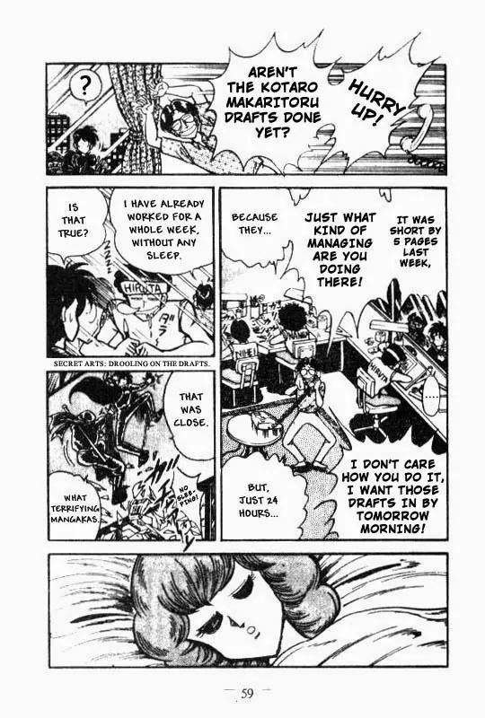 Kotaro Makaritoru Chapter 44 page 3 - Chapter 44: Night Attack Succesful
