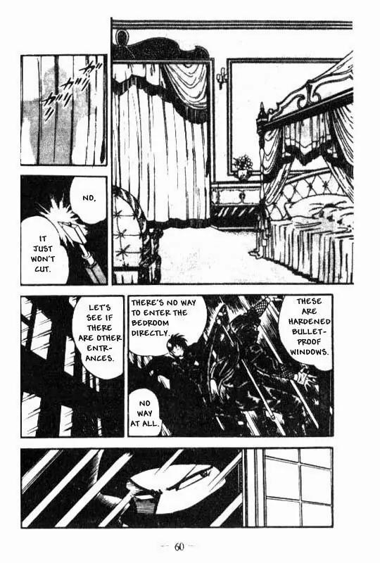 Kotaro Makaritoru Chapter 44 page 4 - Chapter 44: Night Attack Succesful