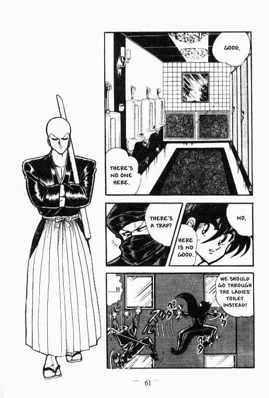 Kotaro Makaritoru Chapter 44 page 5 - Chapter 44: Night Attack Succesful