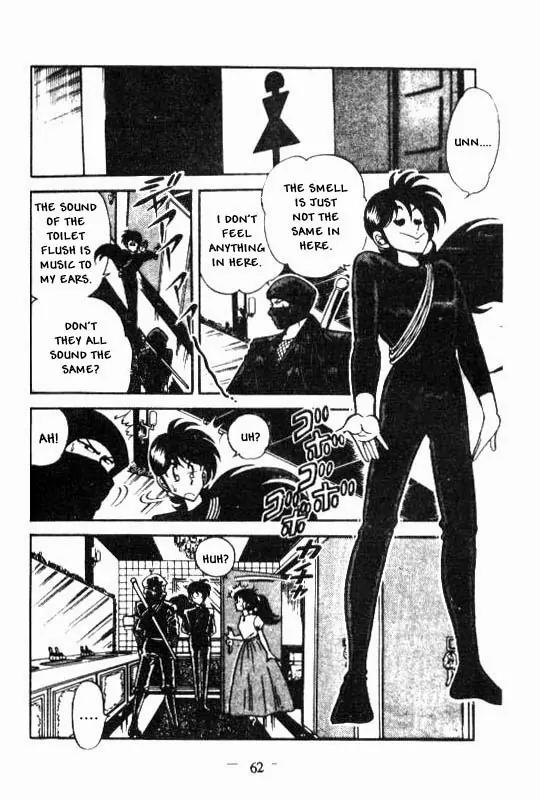 Kotaro Makaritoru Chapter 44 page 6 - Chapter 44: Night Attack Succesful