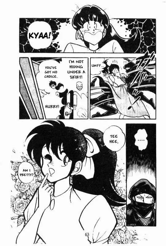 Kotaro Makaritoru Chapter 44 page 7 - Chapter 44: Night Attack Succesful